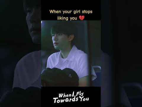 عندما تتوقف فتاتك عن الإعجاب بك عندما أطير نحوك WhenIFlyTowardsYou ZhouYiran ZhangMiaoyi Youku