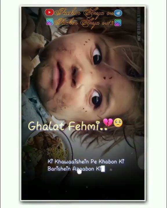 [Poor😔] #Feel_The_Music // तरसती है निगाहें ❤️