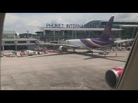 Video: Phuket şəhərinə hansı aviaşirkətlər birbaşa uçuş həyata keçirir