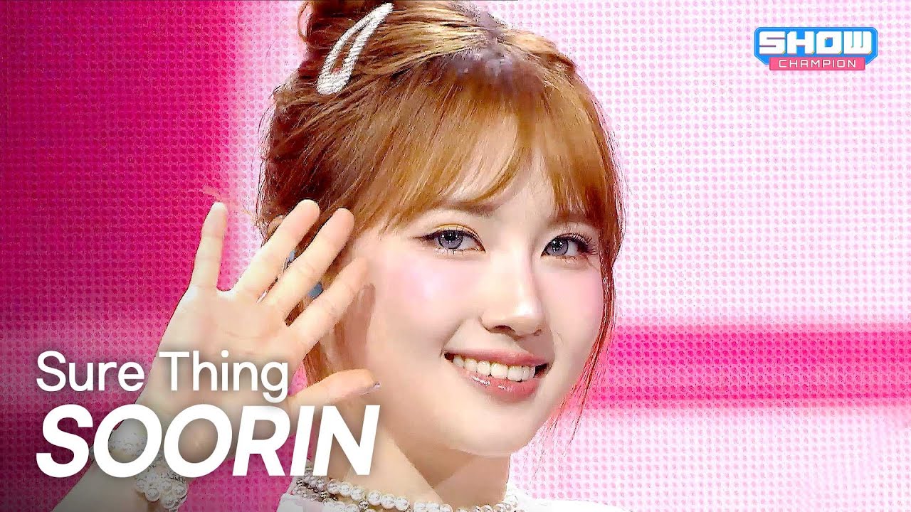 [COMEBACK] 수린(SOORIN) - Sure Thing l Show Champion l EP.570 l 250924 ...