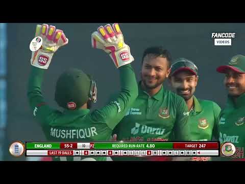 Bangladesh vs England | 3rd ODI Highlights | Live on FanCode