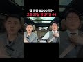 성과가 안날 때 이렇게 가야 합니다