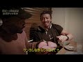 北村克哉とご飯食べにきました【ボビーRIZIN後日談】
