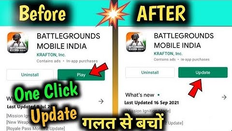 🇮🇳😍 How To Update 1.6 Version In BGMI | BGMI 1.6 Update Not Showing