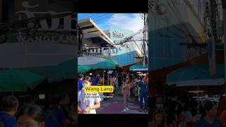 Wang Lang Super LOCAL market in Bangkok bangkokmarket bangkok thailand bangkokvlog wanglang