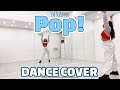 NAYEON POP DANCE COVER