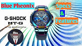 Casio G Shock Blue Phoenix Rainbow Ion Plated Limited Edition Watch Mtg B00ph 2a First Impression Youtube