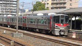 【4K】JR呉線　快速安芸路ライナー227系電車　ﾋﾛA44編成　向洋駅通過