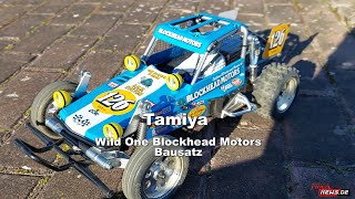 Track Test - Tamiya Wild One Blockhead 