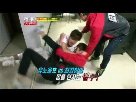 유노윤호 VS 최강창민의 혈투! @런닝맨 (Running Man) 20121014