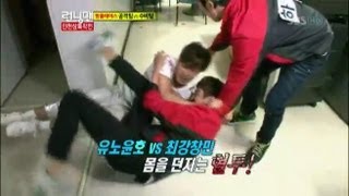 유노윤호 VS 최강창민의 혈투! @런닝맨 (Running Man) 20121014