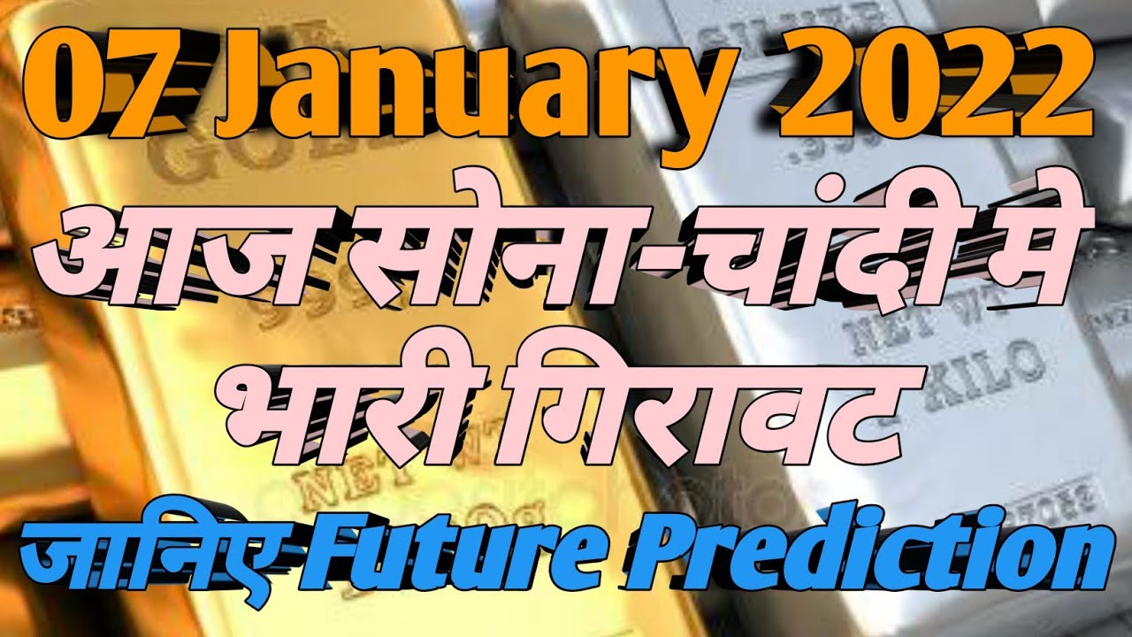 gold price prediction how to check gold rate daily 916 gold price