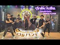  arabic kuthu  halamithi habibo cover song  beast movie  swapna yadav  choreography by mjvenky