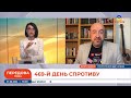 Реакция БД на взрыв Каховской ГЭС, юридические гарантии помощи Украине. Рашкин на @ApostropheTV