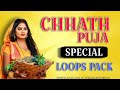 Free Loops Pack | Chhat puja | Chhat Puja special loops Pack | Dj Sample Pack 👍 Fl studio Mobile