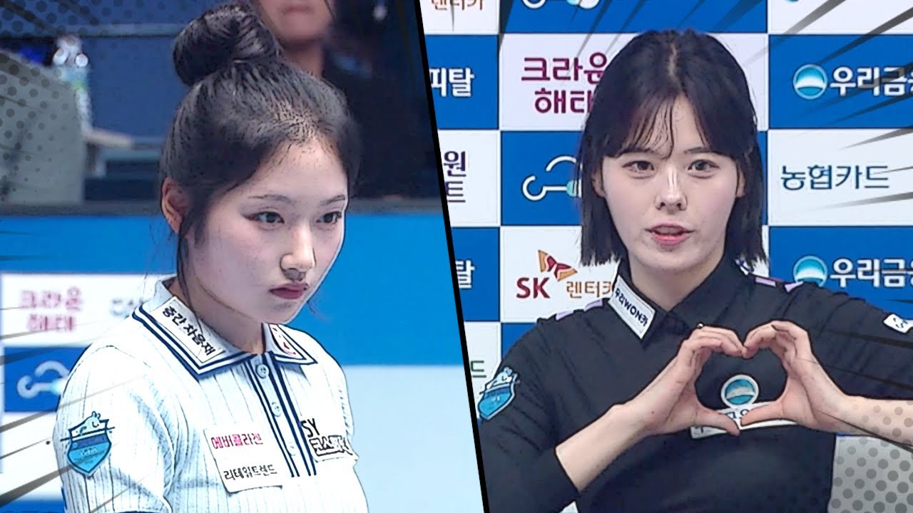 맹공 탑재하고 출격한 서한솔, 한지은을 향한 복수전｜명장면｜우리금융캐피탈 LPBA챔피언십 2025-26