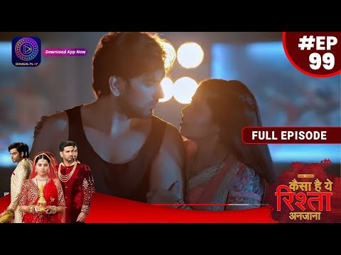 Kaisa Hai Yeh Rishta Anjana | Rajat Arrogance | 18 October 2023 | Full Episode 99 | Dangal TV