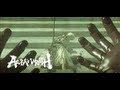 Asura's Wrath!-Episode 2: Betrayal and Vengeance