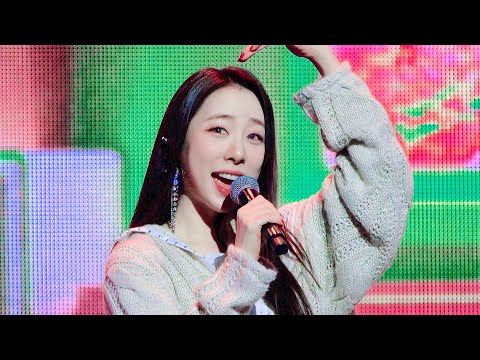 230108 '우주소녀 명곡 메들리' 우주소녀 유연정 직캠