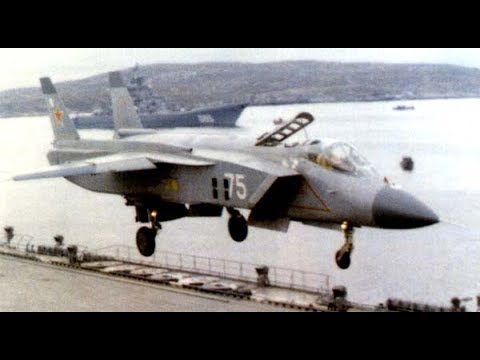 Двигатель як 141