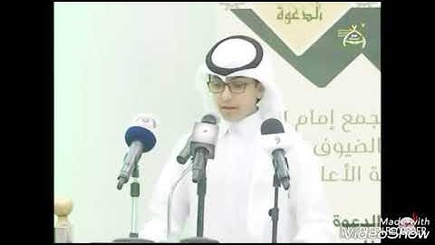 شاب يقلد ش ياسر الدوسري وهو جالس أمامه ويثير دهشة السديس وأيمة الحرم...تلاوة خاشعة