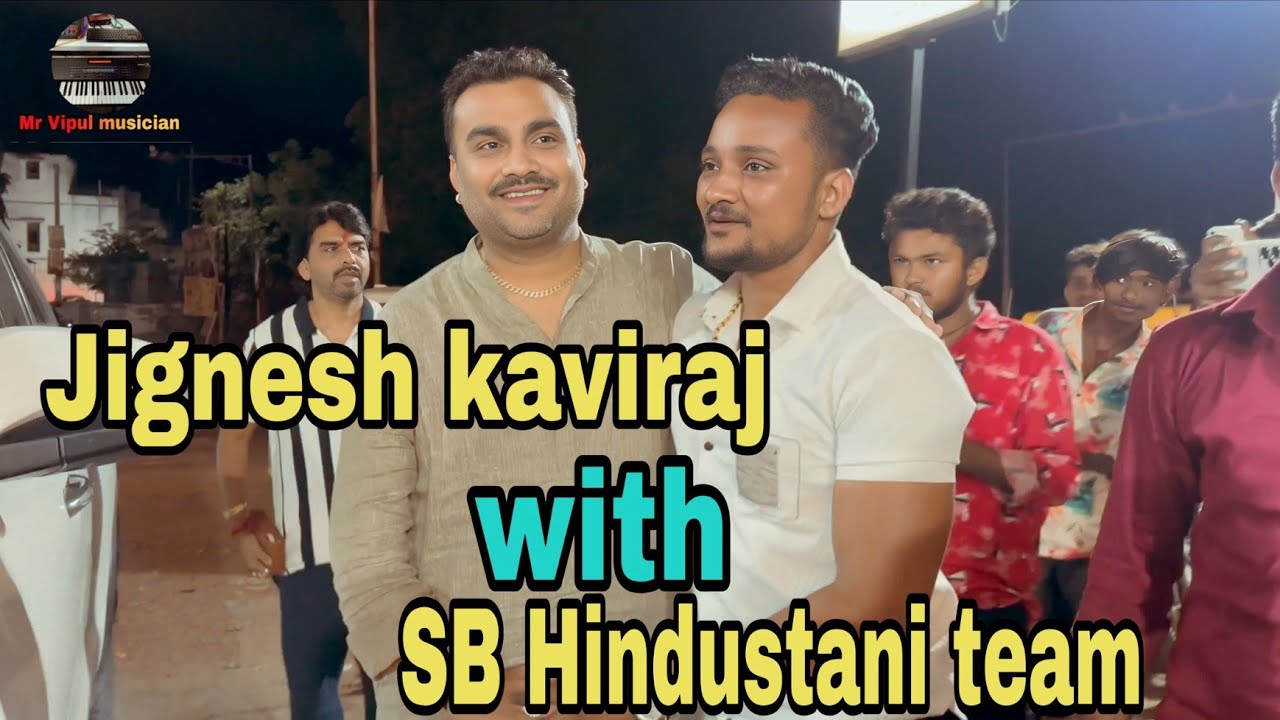 Jignesh kaviraj with SB Hindustani team//Mr vipul musician 