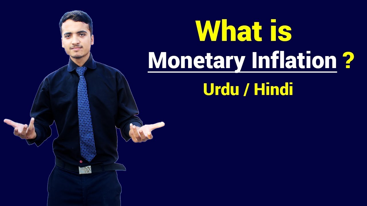 What Is Monetary Inflation With Example Urdu Hindi YouTube