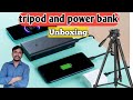 DTR 550 LW tripod in Hindi | mi power bank 20000mah flipkart