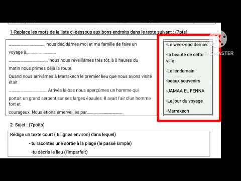 1ère année collège évaluation N2/ 2ème semestre la production écrite الأولى إعدادي الفرض التاني