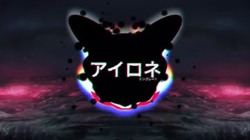 GLITCH TEMPLATE AVEE PLAYER