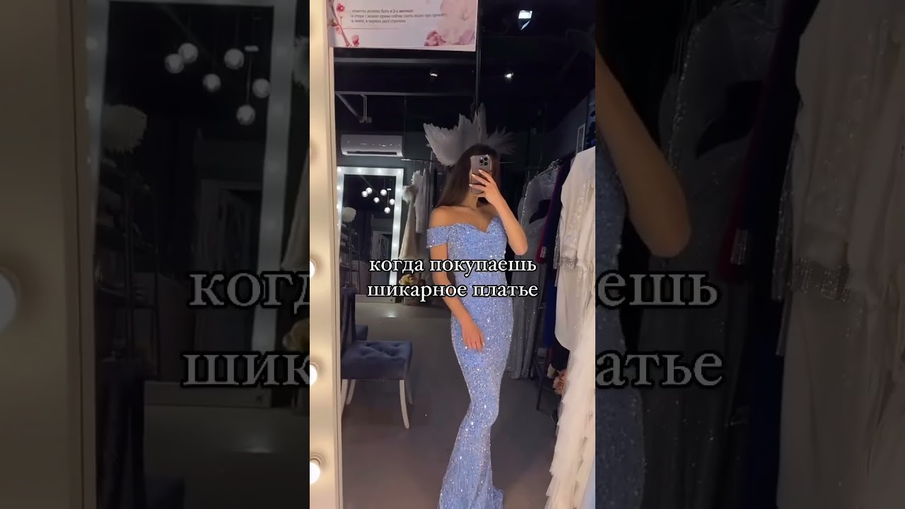 Бренд шикарных платьев Wish to Wear на Wb 💎Артикул платья 218808385