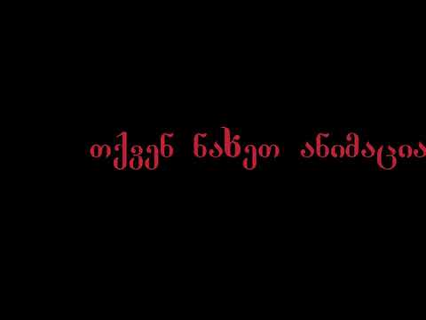 რატომ არ არის მიზანშეწონილი მაღაზიის პროდუქციის ტროტიარზე დაწყობა
