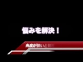 ハンドボールシュートの極意　得点力アップにつながる練習方