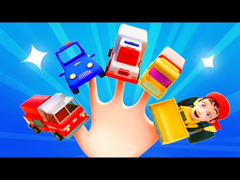 Street Vehicles Finger Family 🚓🚒🚑 | Nursery Rhymes for Kids