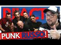 Король и Шут- "Кукла Колдуна" | Реакция | Reagindo ao Punk Russo