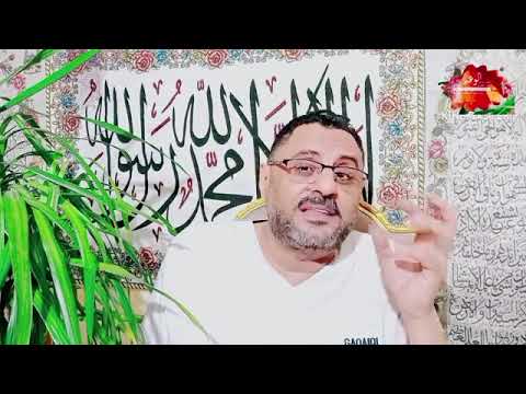 المهدي في عيون الغرب حلقة سابقة مع المهندس هاني محمود رده الله بالسلامة