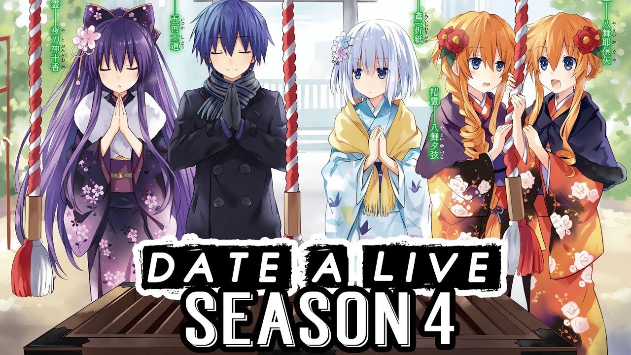 Рандеву 6. Date a Live 4. Date a Live IV.