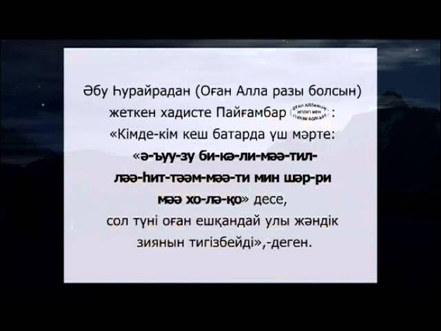 Актриса Бишиннің қатысуымен порно Кішкентай киска порносын қараңыз