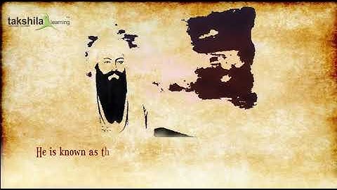 गुरु रामदास जी - Sikh