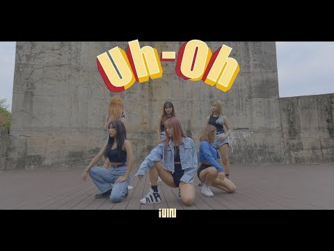 [K-POP] (G)I-DLE((여자)아이들) - &amp;#39;Uh-Oh&amp;#39; Full Cover Dance 커버댄스 4K