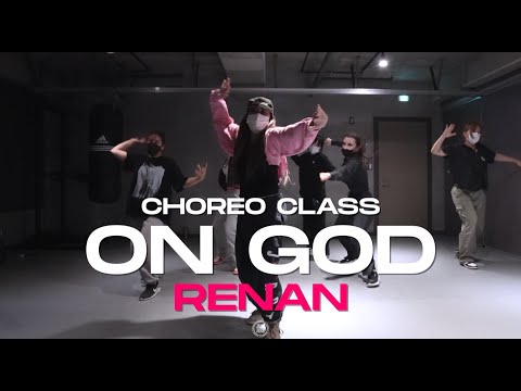 Renan Class | Mulatto - On God | @JustjerkAcademy