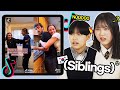 Korean Siblings React To HUG YOUR SIBLINGS TIK TOK Challenge