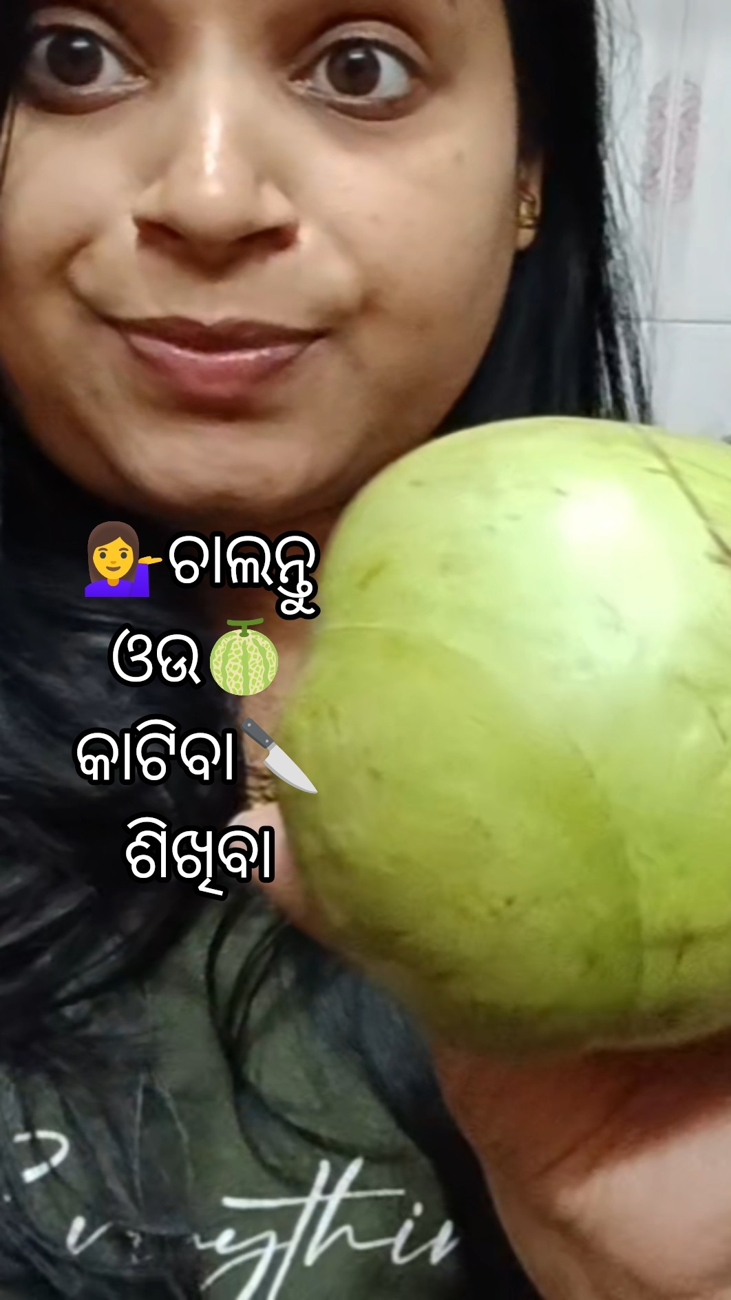 🚩ସନାତନ ଧର୍ମ💪 - ShareChat