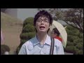 Snowkel (シュノーケル) - Tenki Yohou (天気予報) [MV]