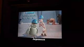 Monsters Inc. in Japanese