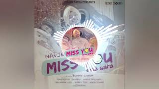 Miss You Ena Sara Dj Song mix by Nitish