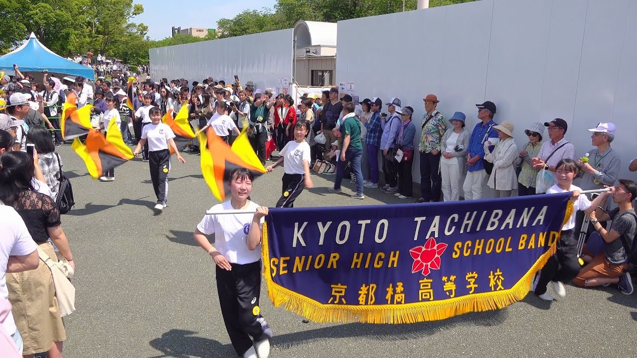 京都橘S.H.S. BAND ブラスエキスポ 2019 パレード