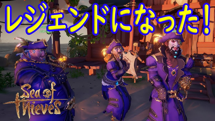 日本語化がきた Sea Of Thieves その１１ Youtube