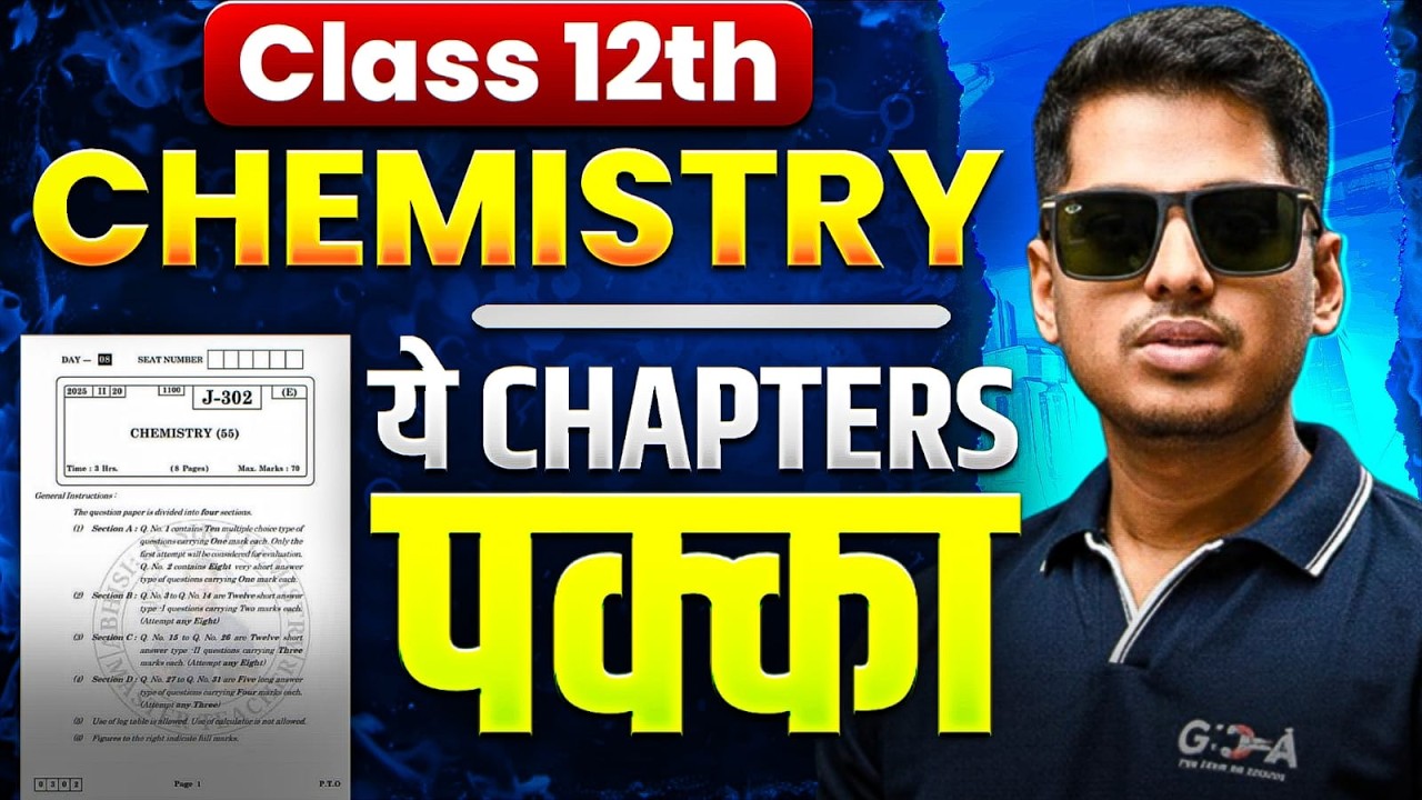 Only These Chapters = 60+ Marks 🔥 | 12th HSC Chemistry Important Topics By ASC