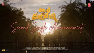 Committee Kurrollu | Second Single Announcement | Niharika Konidela | Yadhu Vamsi | Anudeep Dev